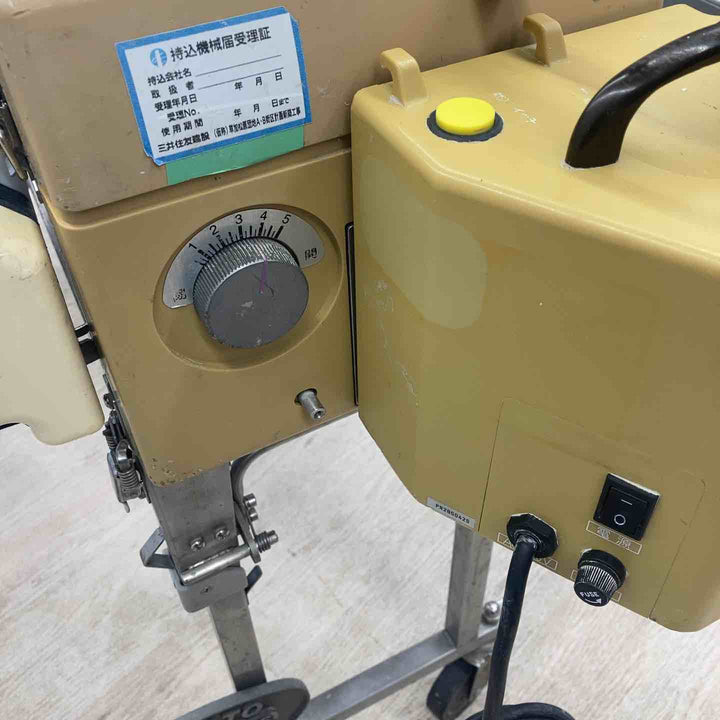 【店頭受取り限定】◇極東 糊付け機 Hiβ-Prime (HiB-prime)　カバー割れ有り（動作支障なし）【川越店】