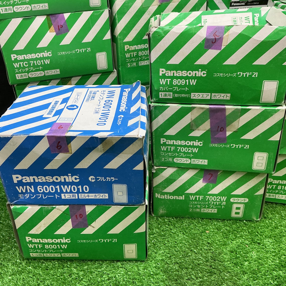 Panasonic パナソニック プレートいろいろ270個以上 WTC7101W WT8101W WT8102W WTF8005 他【電材館越谷店】