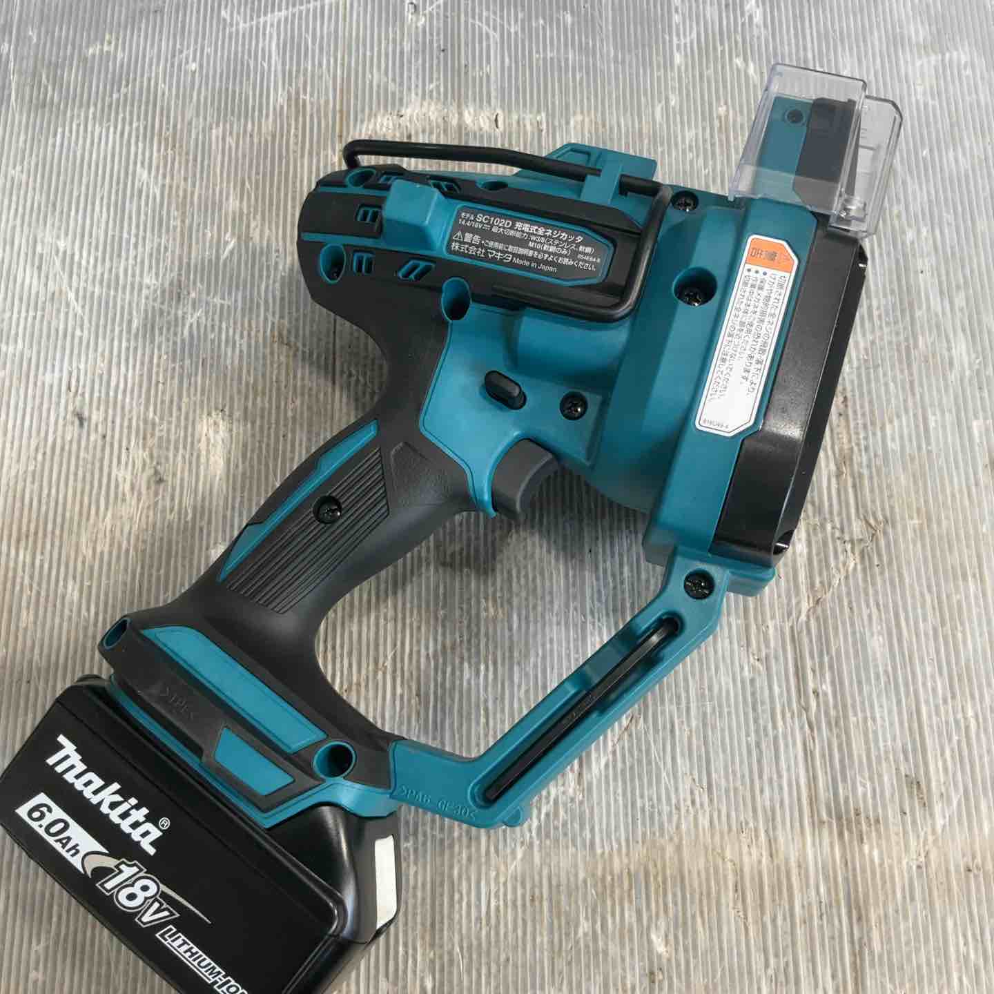 マキタ SC102DRGX 充電式全ネジカッター【市川行徳店】【店頭取引限定