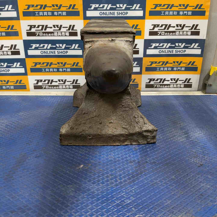 【店頭受取り限定】アンビル 金床 ハンマー台 たたき台 作業台 約50Kg【草加店】