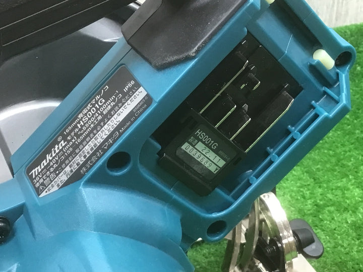 ★マキタ(makita) コードレス丸のこ HS001GZ　ベース腐食有り【富山店】●D