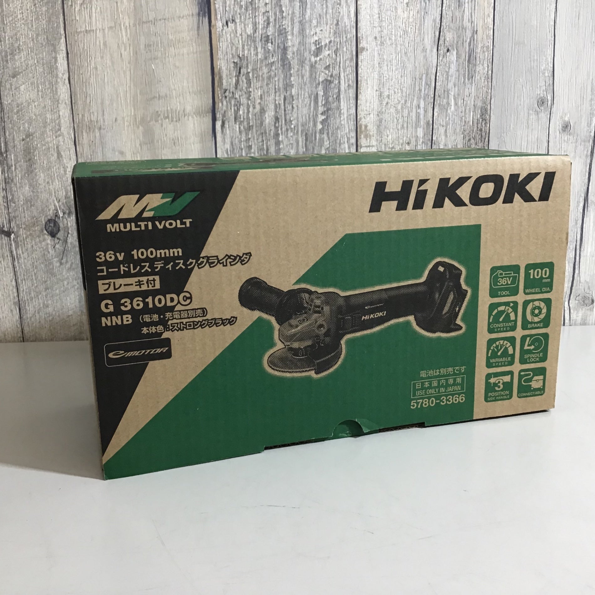 日立　14.4v インパクトドライバー
　WH14DSL2 36Vタイプ☆ハイコーキ 100mm ディスクグラインダー G3610DC 本体のみ