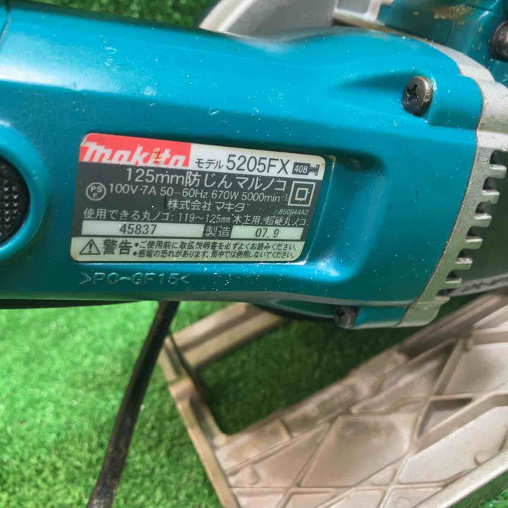 マキタ(makita) 防じん丸のこ KS5205FX【川越店】
