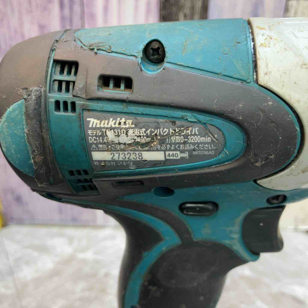 ★マキタ(makita) コードレスインパクトドライバー TD131DRFX【八潮店】