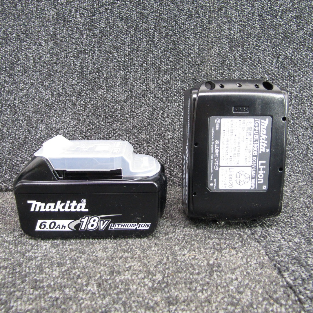 ★マキタ(makita) コードレスインパクトドライバー TD173DRGXB【町田店】