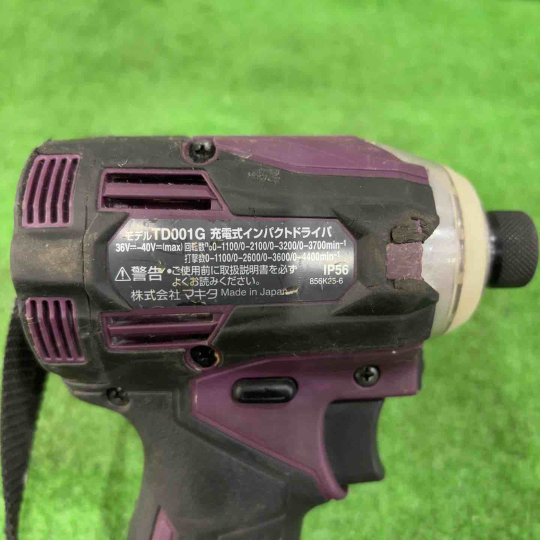 ★マキタ(makita) 40V コードレスインパクトドライバー TD001GZAP 動作確認済【川口店】