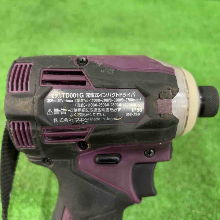 ★マキタ(makita) 40V コードレスインパクトドライバー TD001GZAP 動作確認済【川口店】