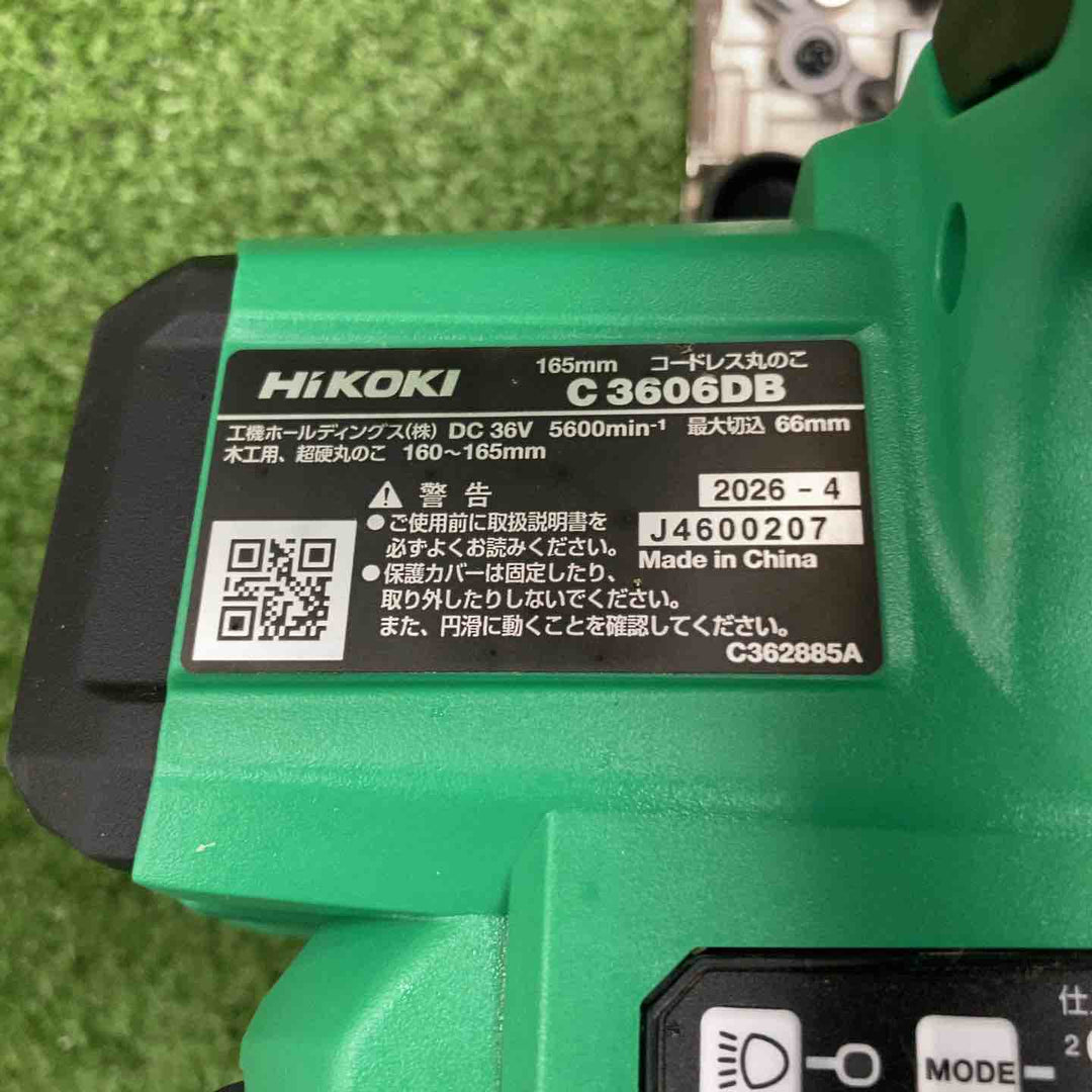 ★ハイコーキ(HIKOKI ※旧:日立工機) コードレスマルノコ C3606DB(NN)【川崎店】