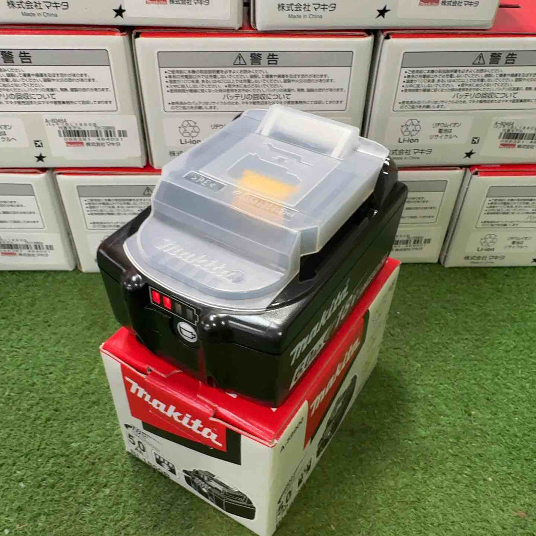 お得なセット品♪マキタ(makita) リチウムイオンバッテリー 18V/6.0Ah BL1860B 10個セット【町田店】