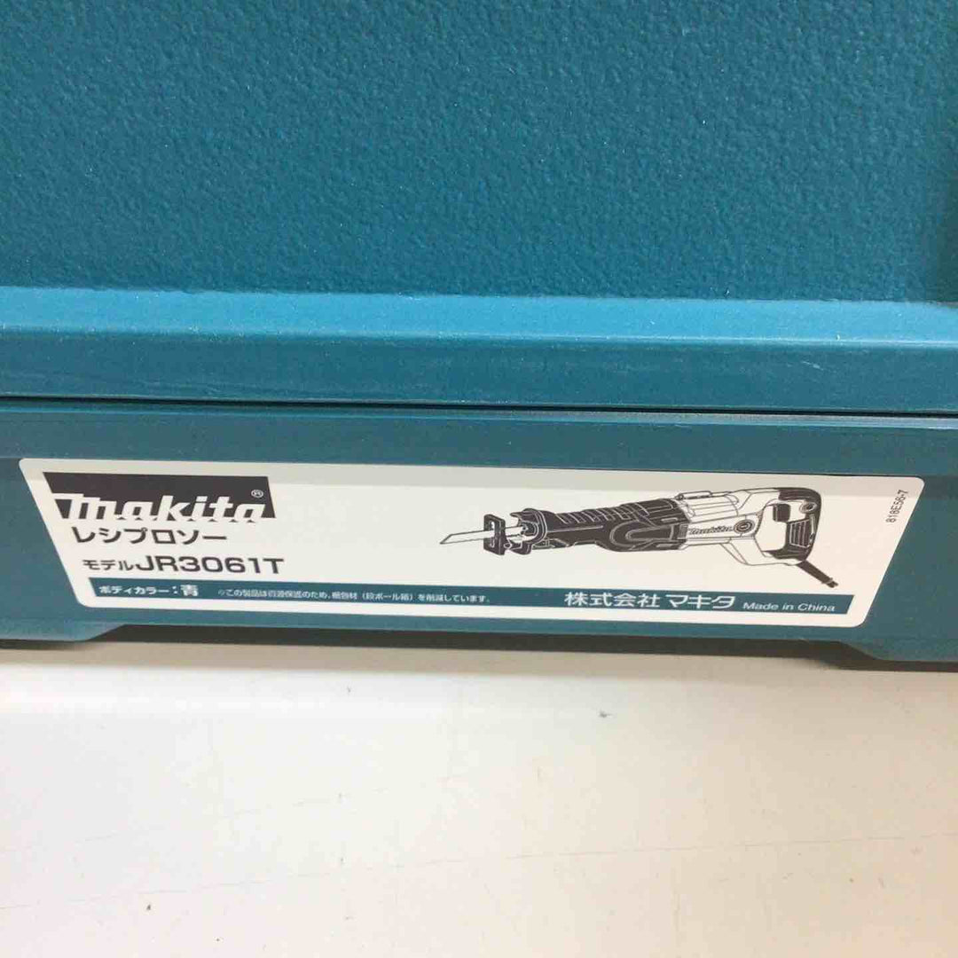 ★マキタ(makita) レシプロソー JR3061T【戸田店】