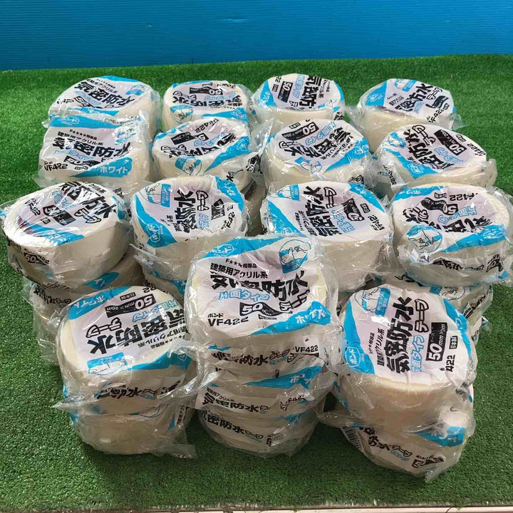 コニシ(KONISHI)気密防水テープ 片面タイプ VF422 50mm×20m 43巻セット【岩槻店】