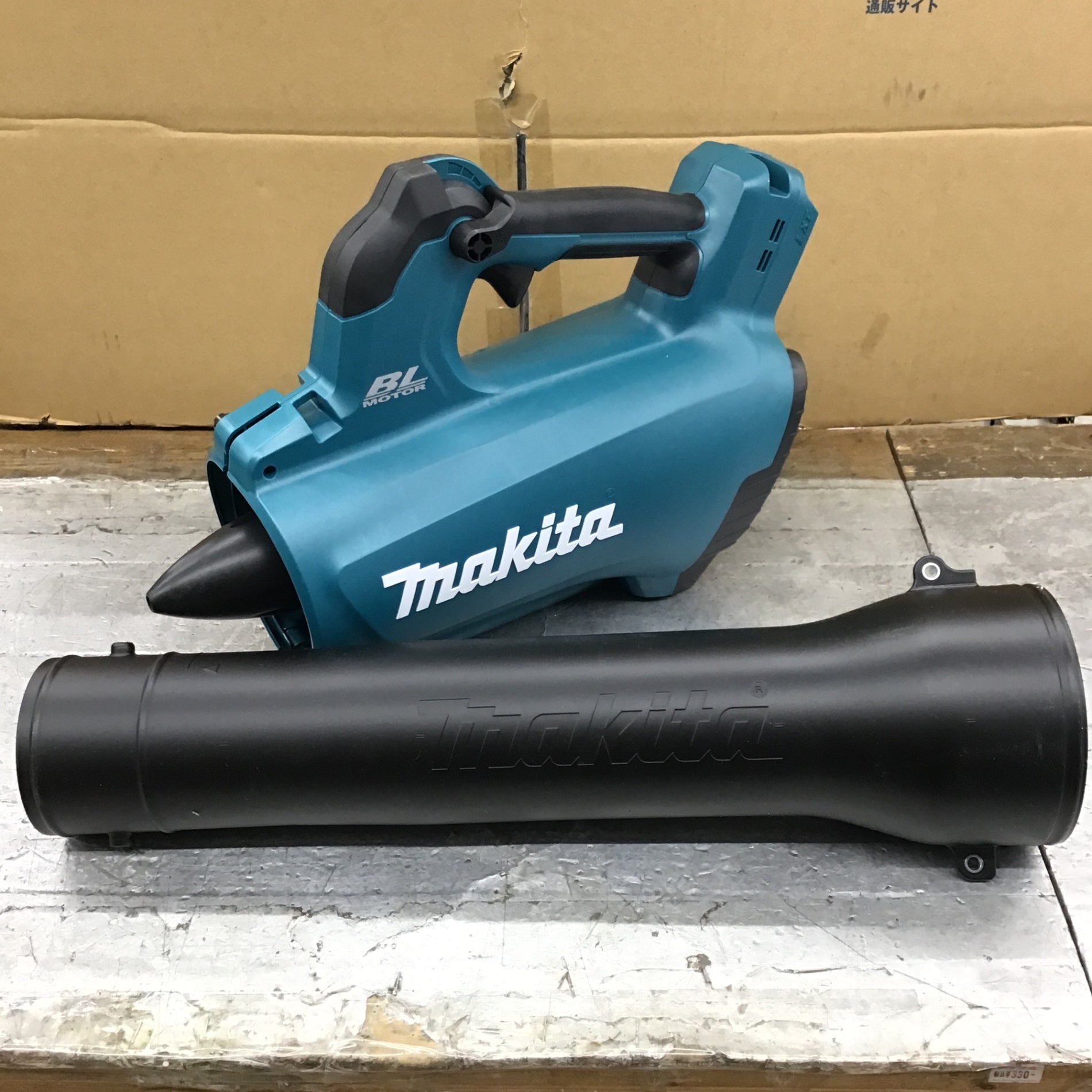 ☆マキタ(makita) コードレスブロワ MUB184DRGX【所沢店】 – アクトツールオンラインショップ