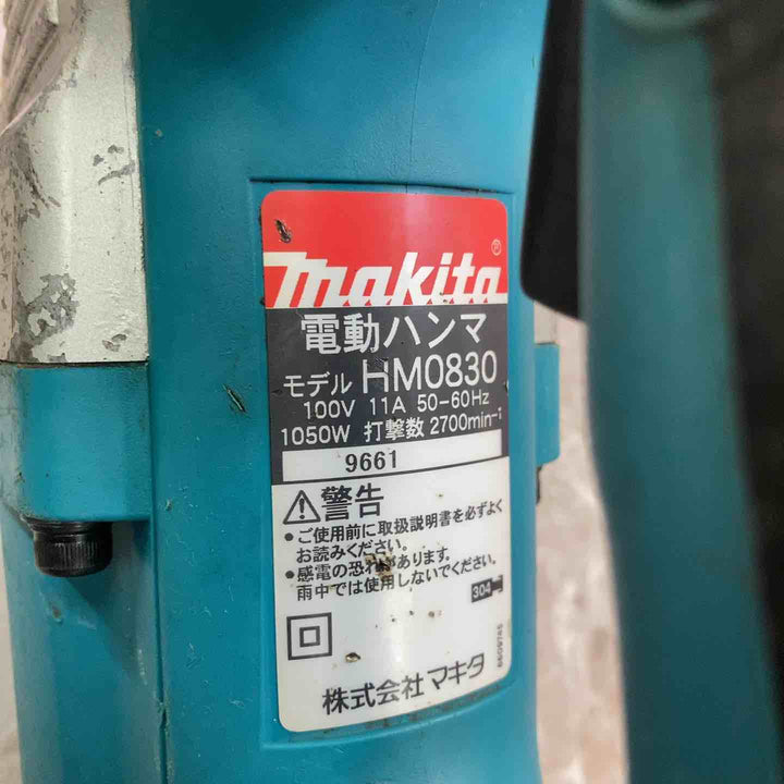 【中古品】マキタ makita 電動ハンマ HM0830 ハンドル無し ケース無し【八潮店】