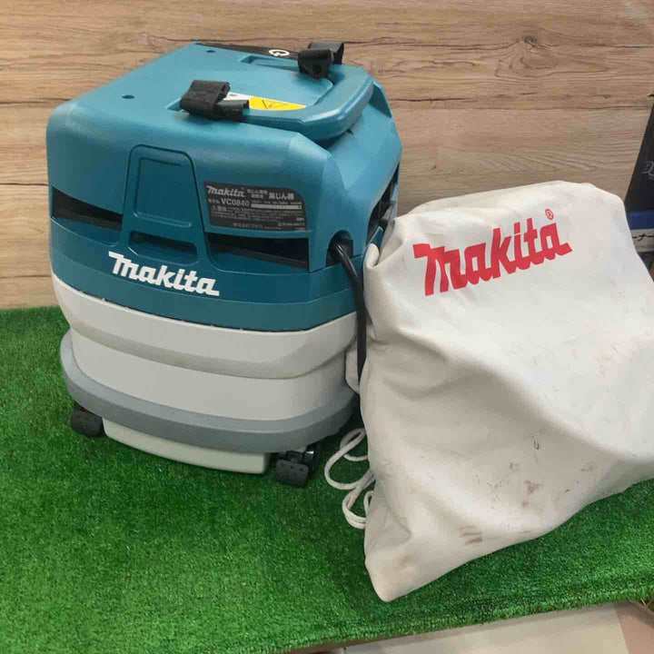 ★マキタ(makita) 集じん機 乾式 VC0840【町田店】