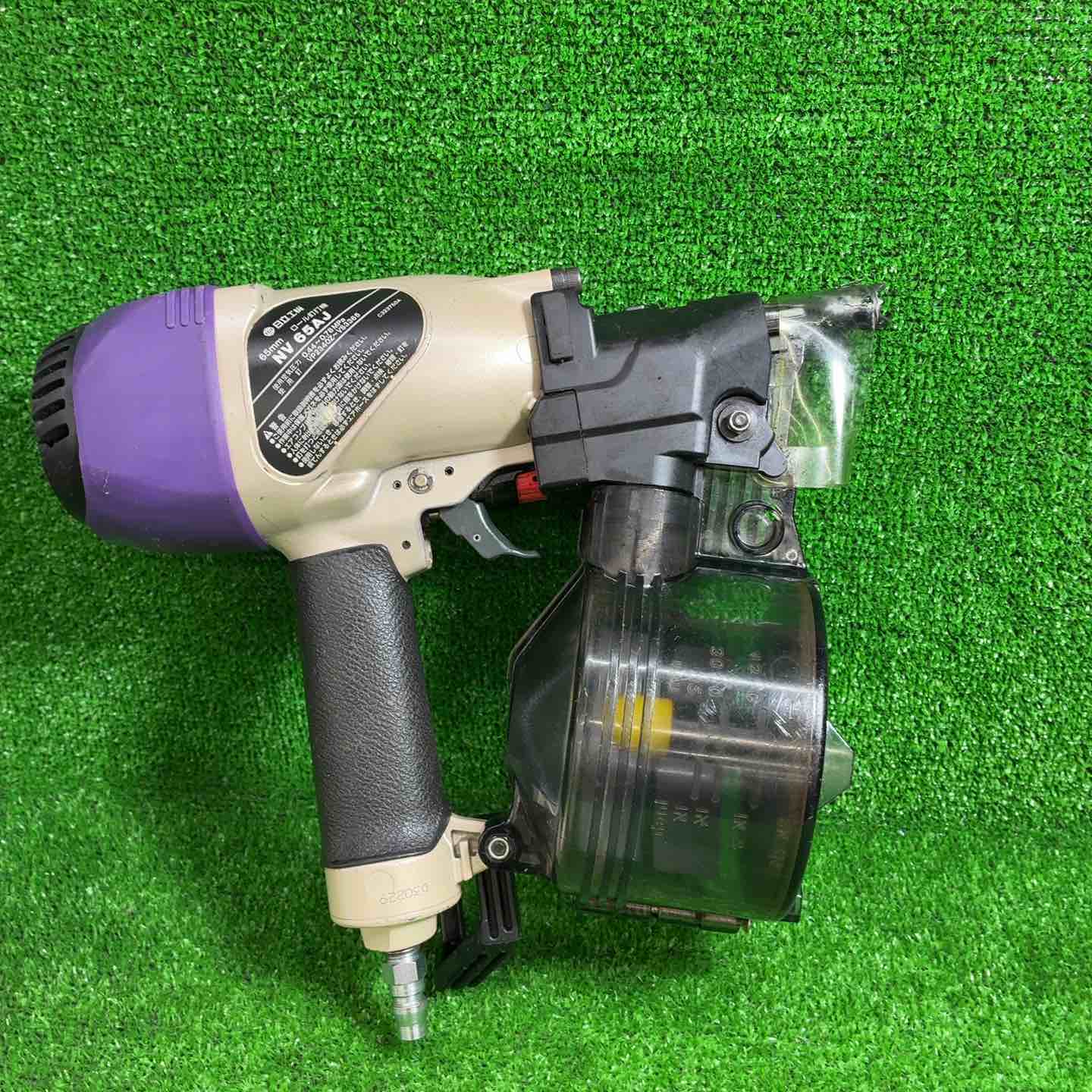 ハイコーキ(HIKOKI ※旧:日立工機) 常圧エア釘打ち機 NV65AJ【藤沢店