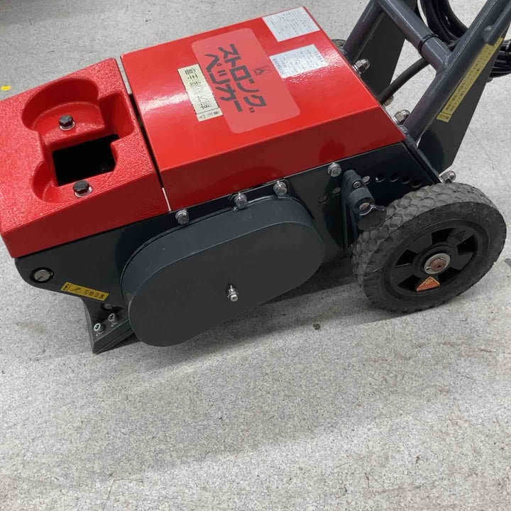 【店頭受取り限定】極東　強力床材はがし　ストロングペッカー　SM-16【八潮店】