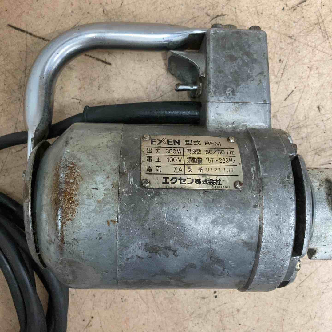 【中古品/店頭受取り限定】 エクセン(EXEN) コンクリートバイブレータ BFM フレキ長さ2.3m 【東大和店】