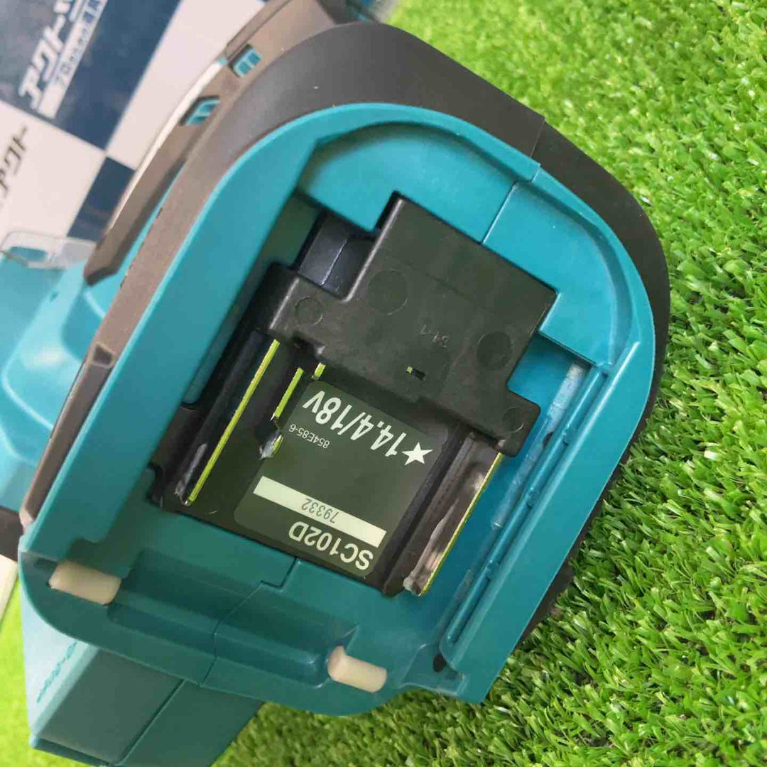 ★マキタ(makita) コードレス全ネジカッター SC102DRGX【草加店】