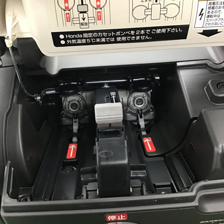 ★ホンダ(HONDA) インバーター発電機 エネポ EU9iGB【桶川店】