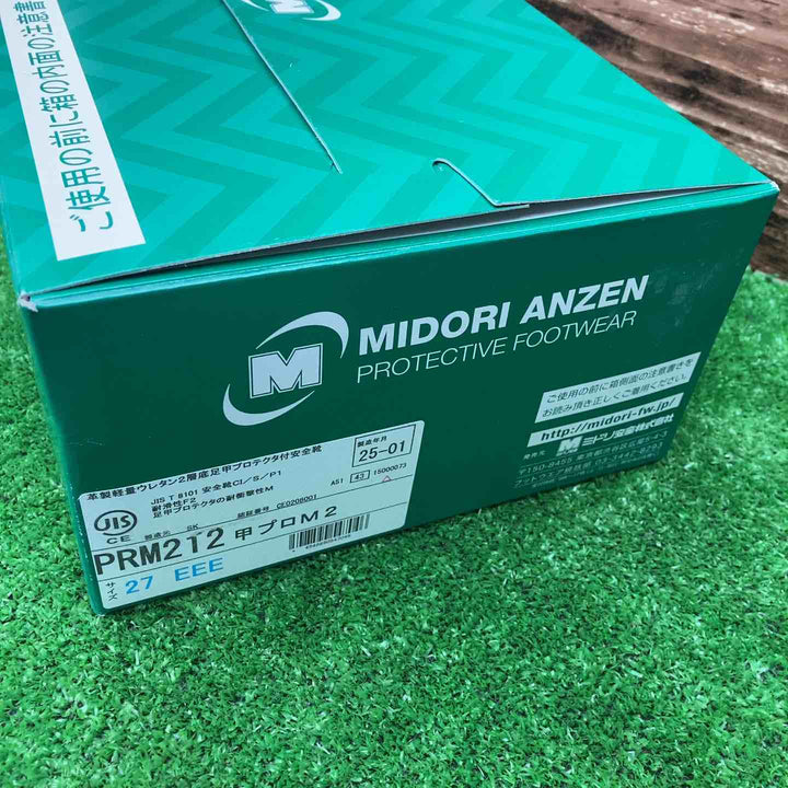 [ミドリ安全] プレミアムコンフォート 安全靴 JIS規格 短靴 甲プロテクタ付 耐滑 PRM212 甲プロM2 ブラック 27.0 cm 3E【川越店】