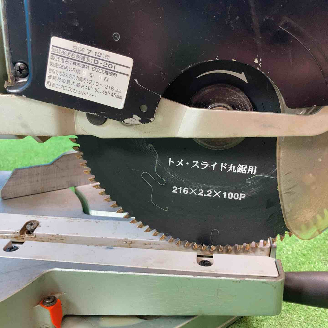 ◇ハイコーキ(HIKOKI ※旧:日立工機) 卓上スライド丸のこ C8FB2【岩槻店】