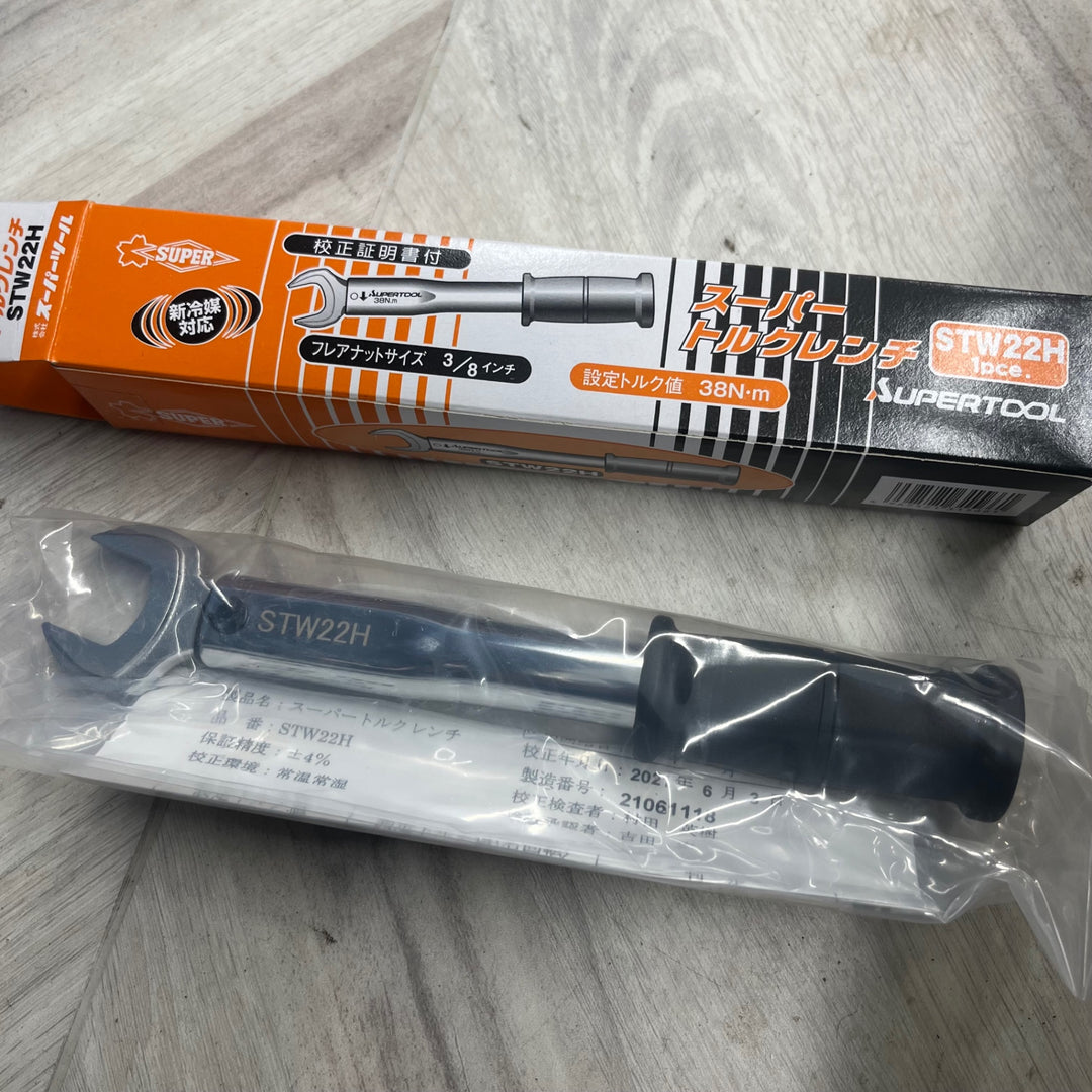 スーパーツール(SUPERTOOL) スーパートルクレンチ(校正証明書付) STW22H【越谷店】
