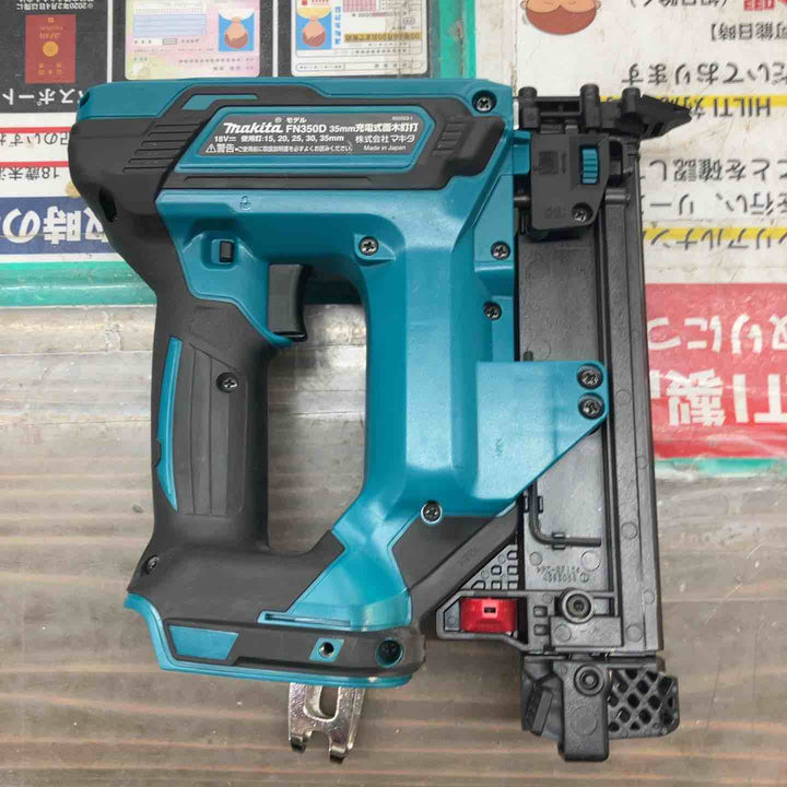 ◇マキタ 充電式35mm面木釘打ち機 FN350DZ【戸田店】