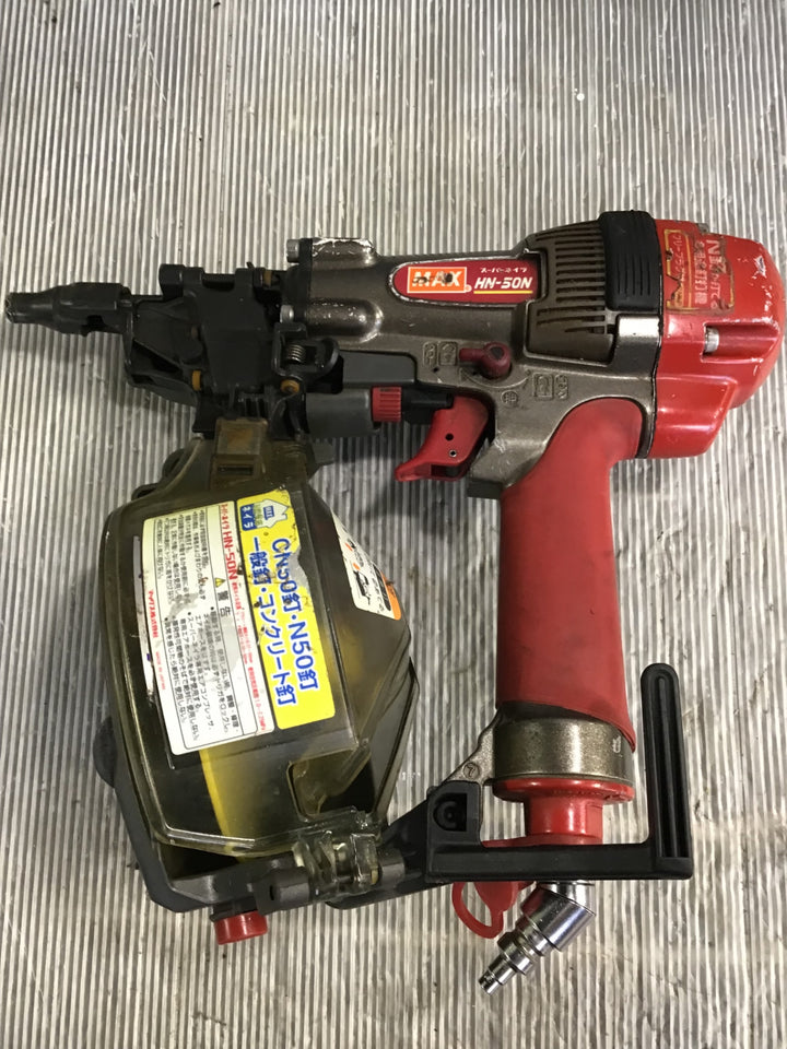★マックス(MAX) 高圧エア釘打ち機 HN-50N【草加店】