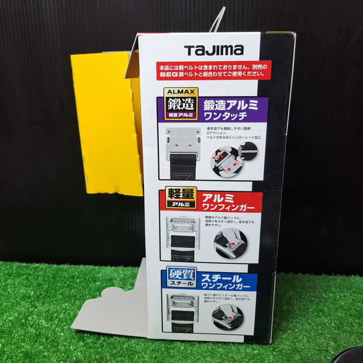 【未使用品(店頭展示品)】タジマ 胴ベルト用巻取式ランヤード B1VR150-TL2【岩槻店】