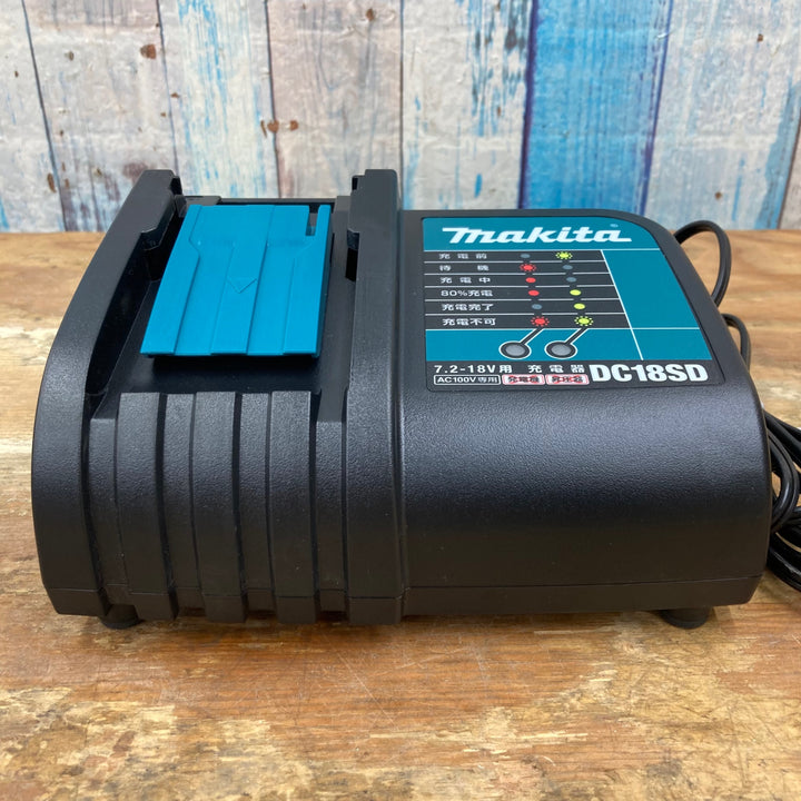 〇マキタ(makita) 充電器DC18SD 直流7.2-18V DC18SD 店頭展示品【柏店】