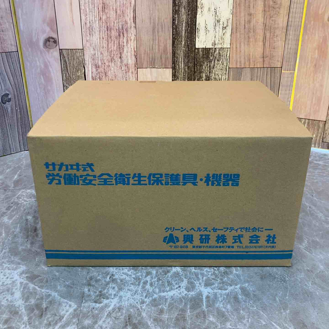 ◇興研　 電動ファン付き呼吸用保護具 BL-700HA-03 ※電池･充電器付 390380【八潮店】