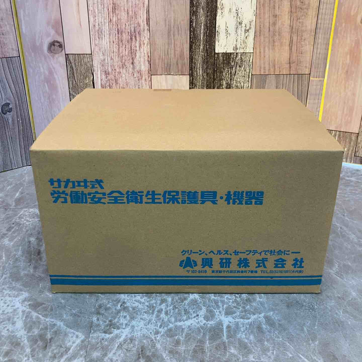 ◇興研　 電動ファン付き呼吸用保護具 BL-700HA-03 ※電池･充電器付 390380【八潮店】
