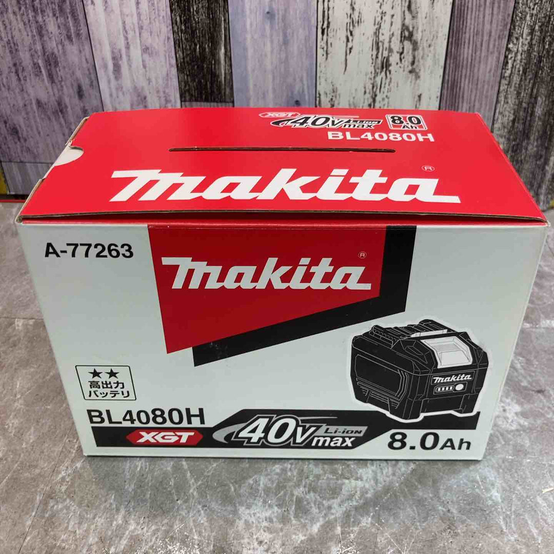 【未使用品】★マキタ makita  40Vmax/8.0Ah BL4080H リチウムイオンバッテリー 高出力タイプ【八潮店】