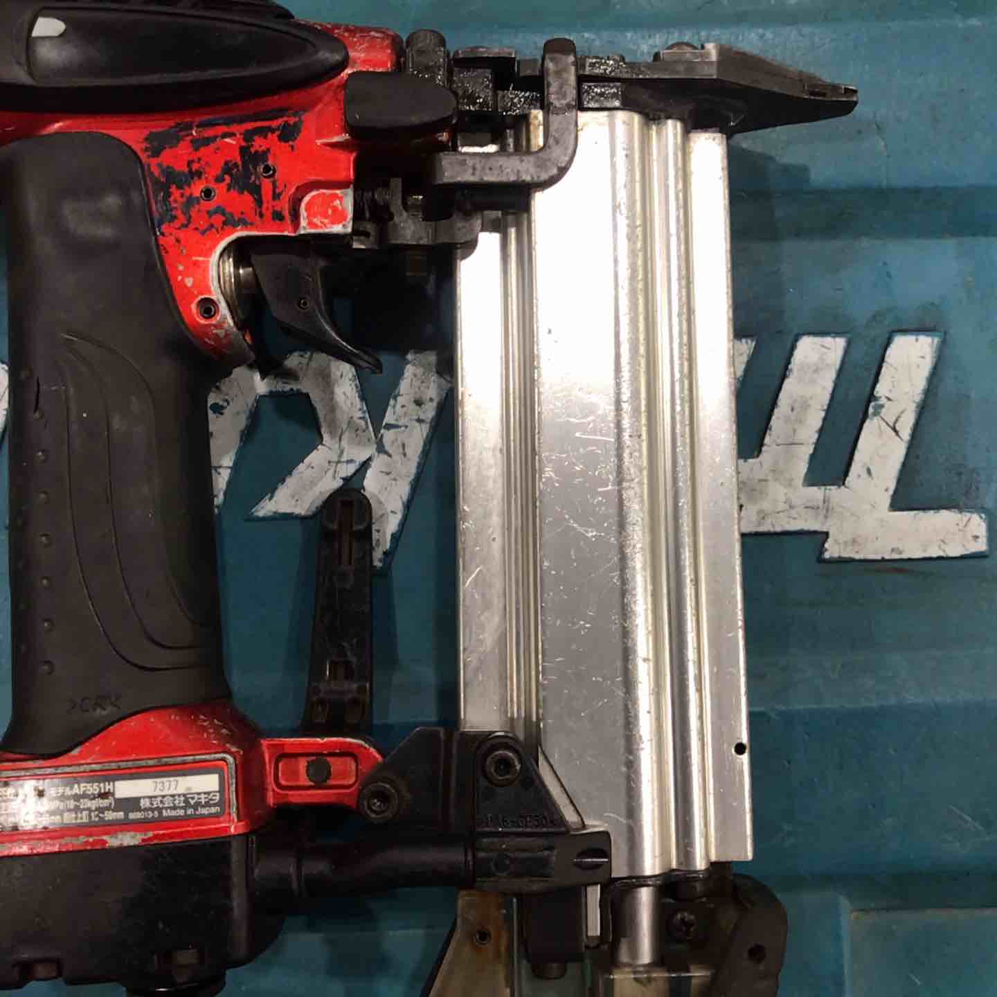☆マキタ(makita) 高圧フィニッシュネイラ AF551H【川口店 ☆マキタ(makita) 高圧フィニッシュネイラ AF551H【川口店