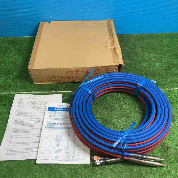 【未使用品】◇マツモト産業 フェザーミニホース C型 C-20A 20m 酸素・アセチレン用 カプラ付　②【岩槻店】