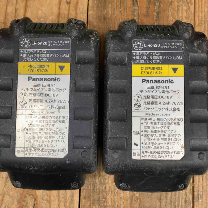 【現状品】★パナソニック(Panasonic) コードレスマルチハンマドリル EZ78A1LS2G-B※備考要確認【所沢店】