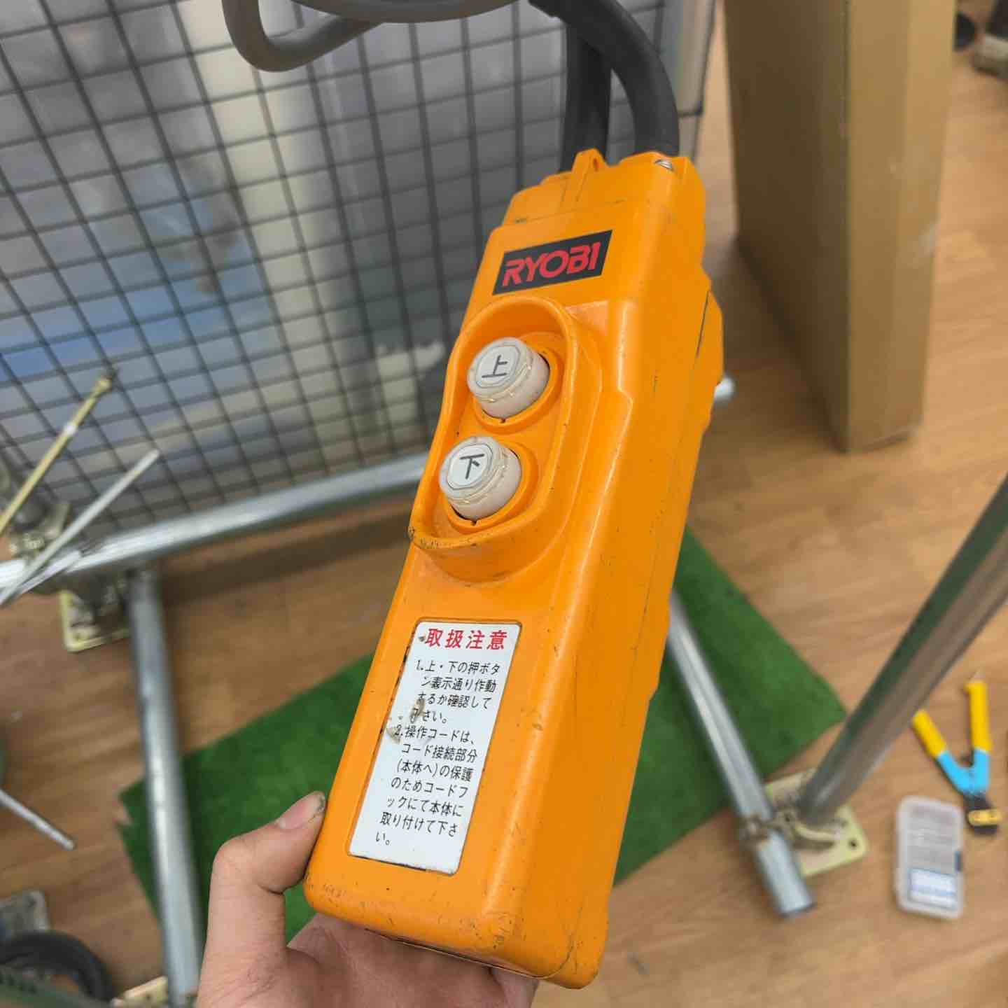 ◇リョービ(RYOBI) ウインチ WI-61C(21M) ワイヤー交換済み！【岩槻店