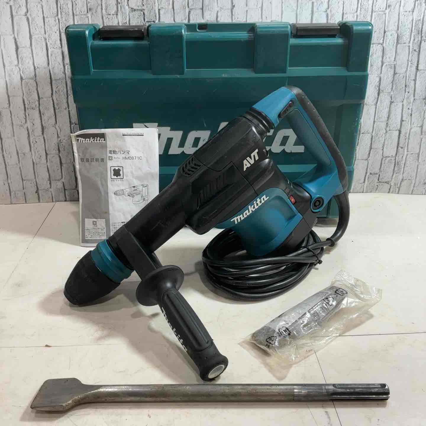 【使用少な目】マキタ 電動ハンマ HM0871C 【オマケ有り】 ☆マキタ(makita) 電動ハンマ HM0871C【川口店】 – アクトツール