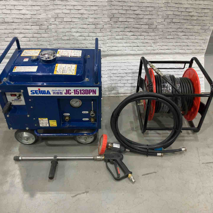 【店頭受取り限定】◇精和産業(SEIWA) エンジン高圧洗浄機 防音型 JC-1513DPN【川口店】