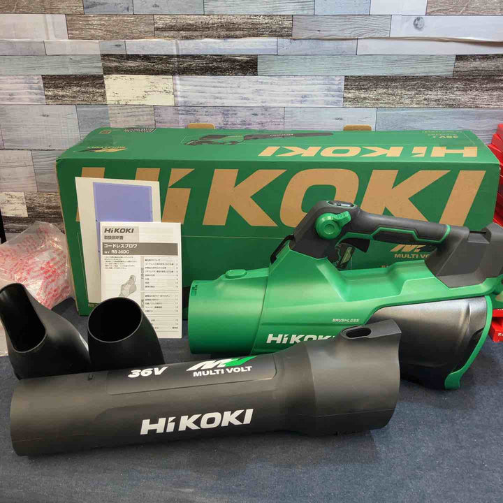 ★ハイコーキ(HIKOKI) 36V コードレスブロワ RB36DC(NN)(本体のみ)【八潮店】
