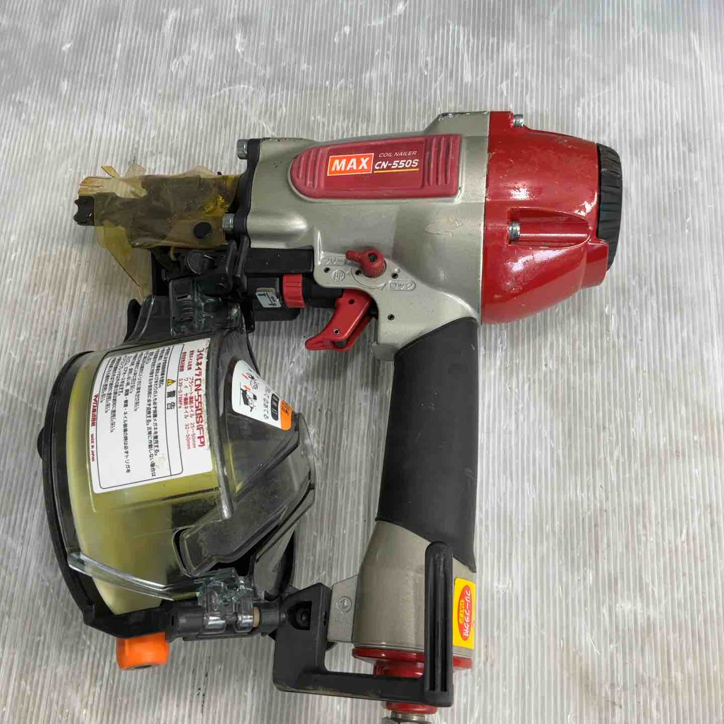 マックス(MAX) コイルネイラ CN-550S(FP) wyw801m Amazon | マックス(MAX) コイルネイラ CN-550S(FP) | エア釘打機