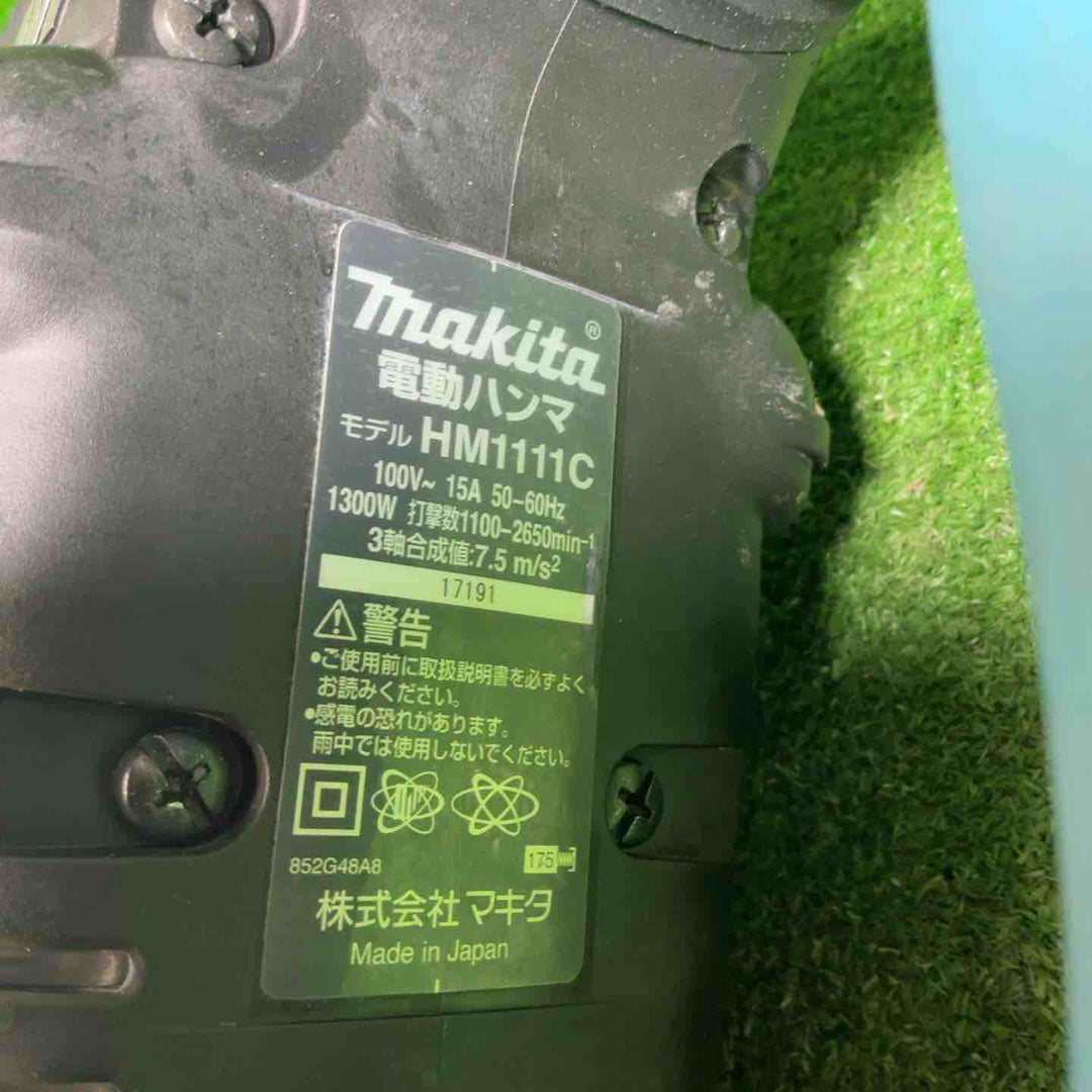 【中古品】 マキタ(makita) 電動ハンマ HM1111C 【藤沢店】