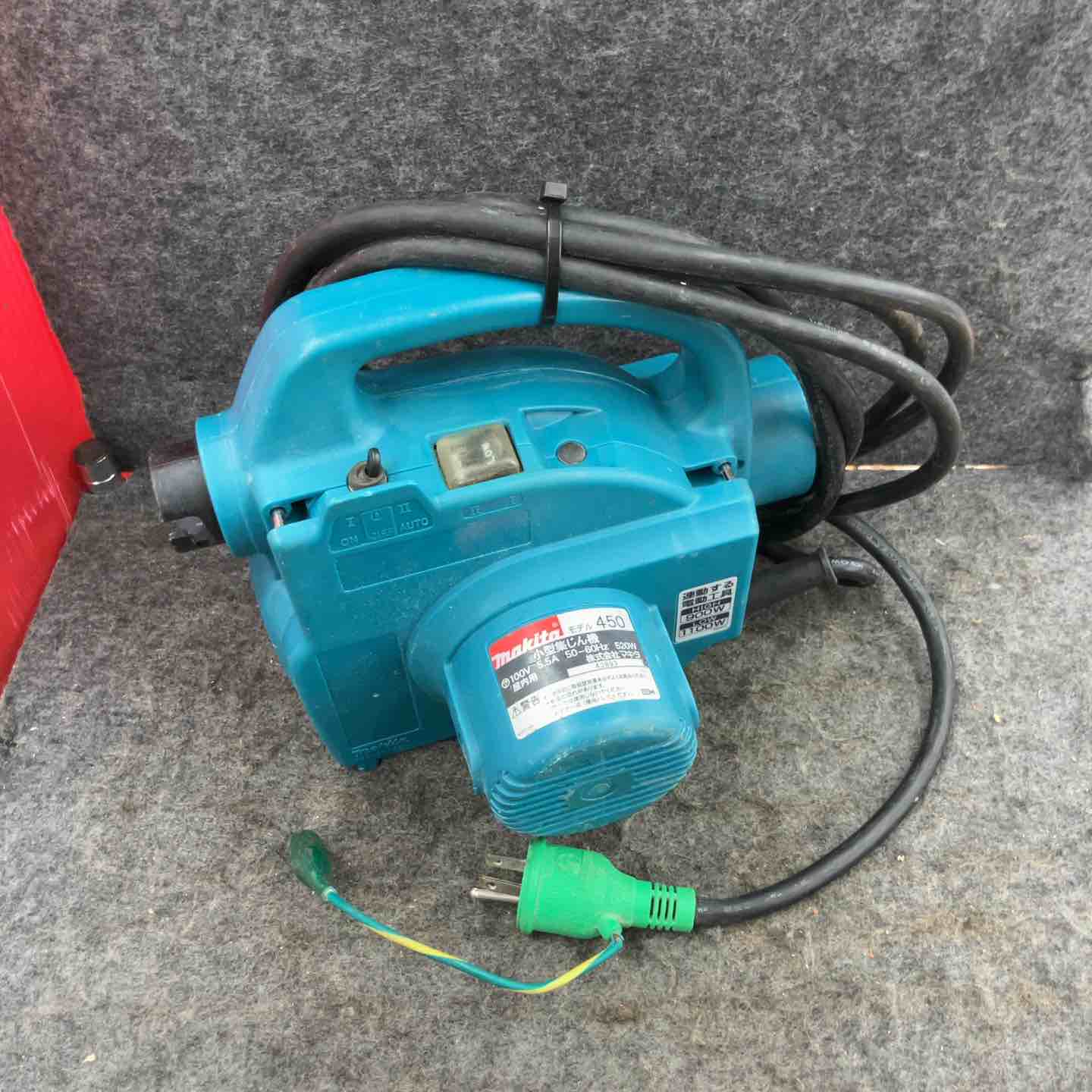 ☆マキタ(makita) 小型集じん機 乾式 450(P) 集じん袋、ホース【鴻巣店