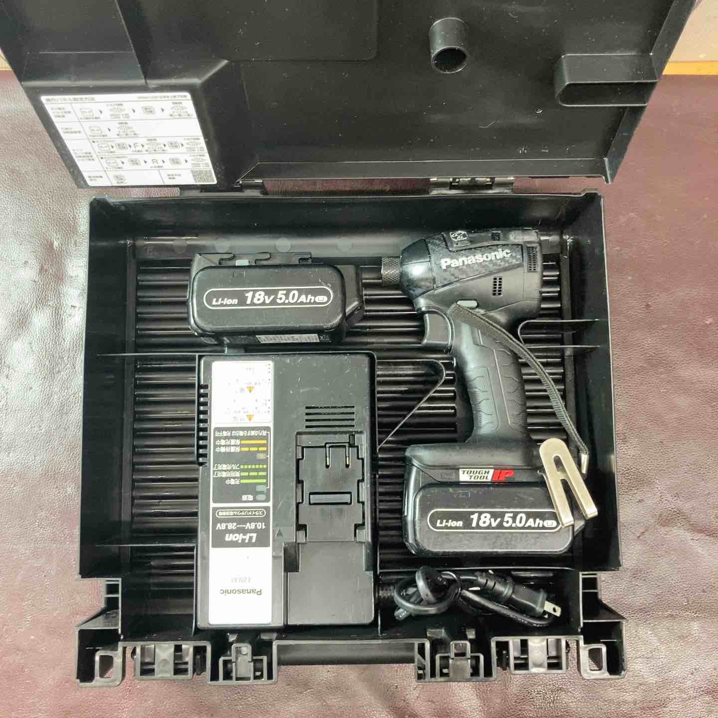 中古品】 パナソニック(Panasonic) コードレスドリルドライバ
