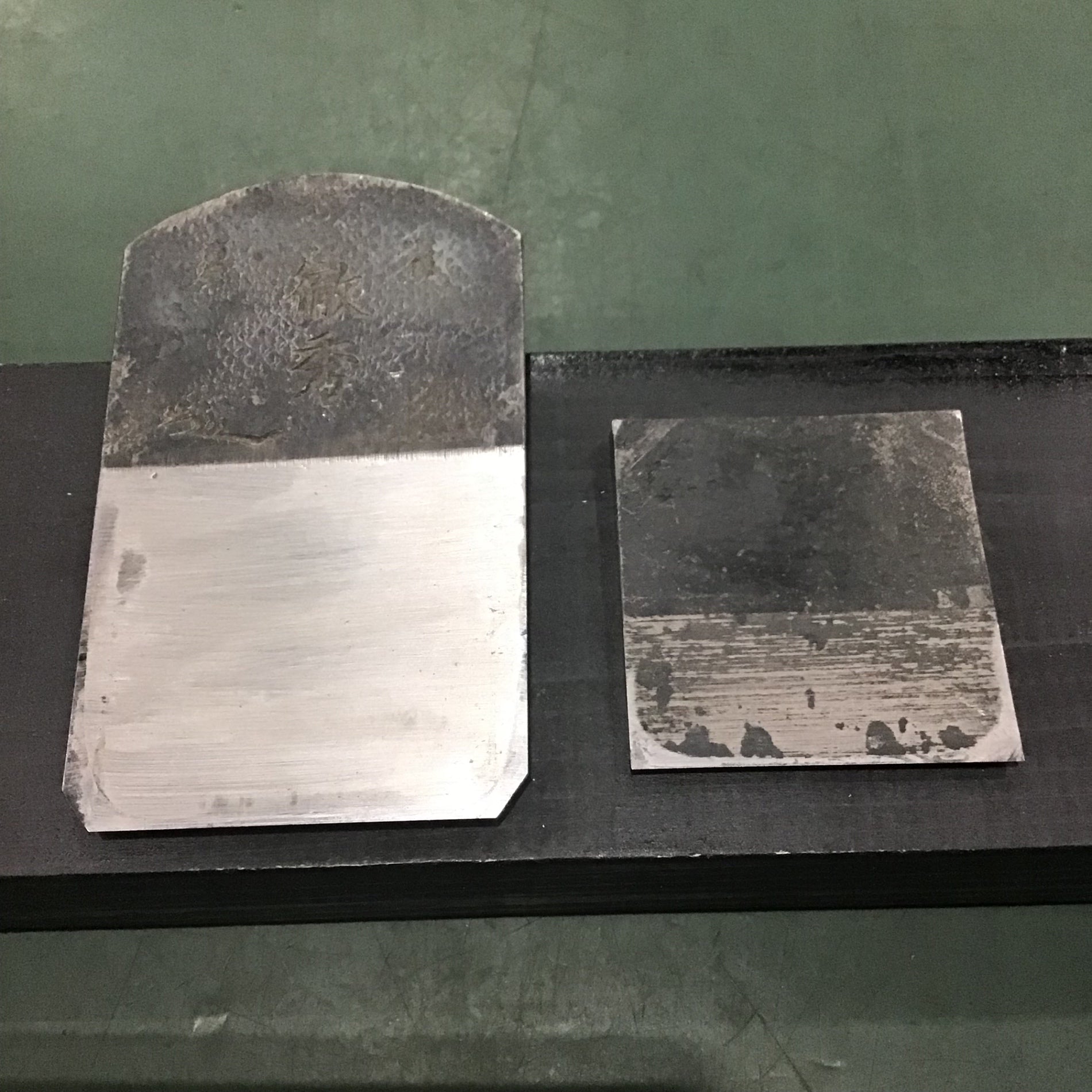 越山住 工匠武夫作 徹秀 寸六鉋 【川口店】 – アクトツールオンライン