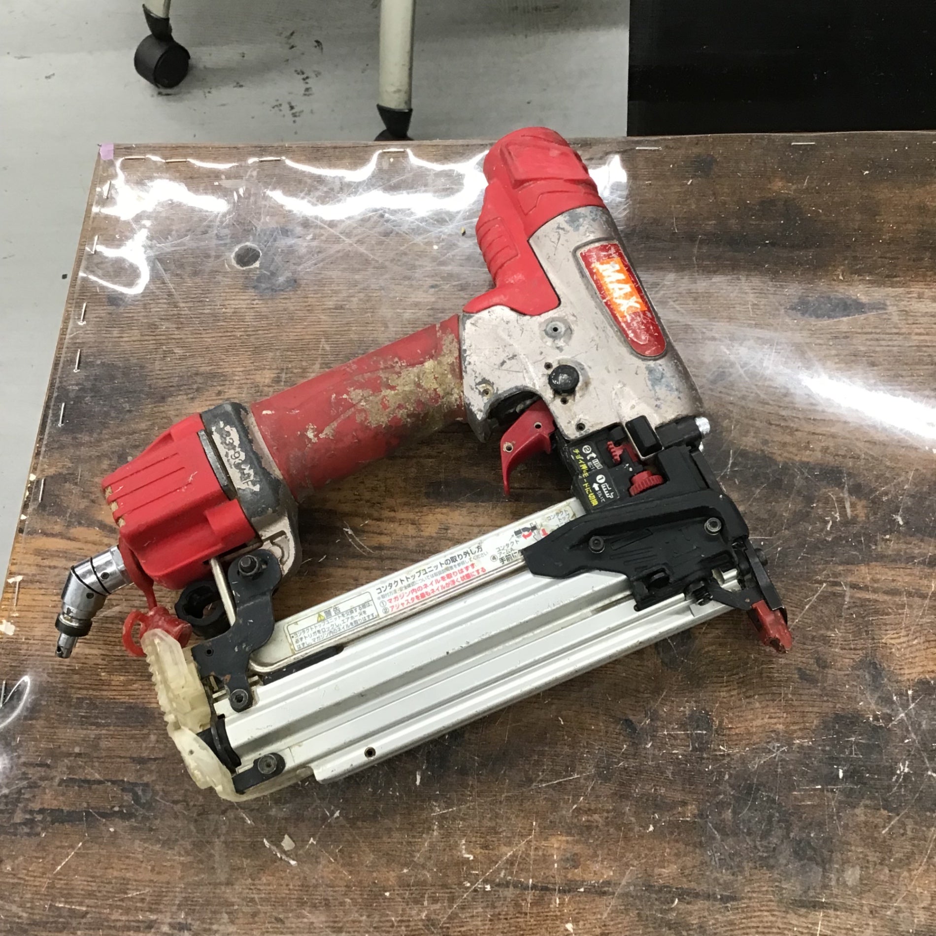 〇マックス(MAX) 高圧フィニッシュネイラ HA-55SF1【戸田店】 – アクト