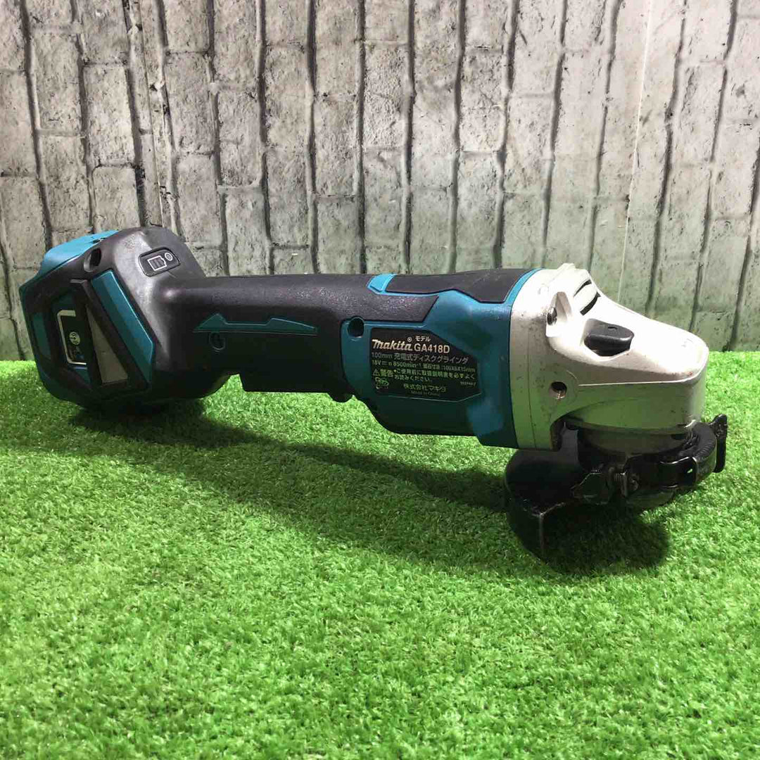 ★マキタ(makita) 100mmコードレスディスクグラインダ GA418DZ【川口店】