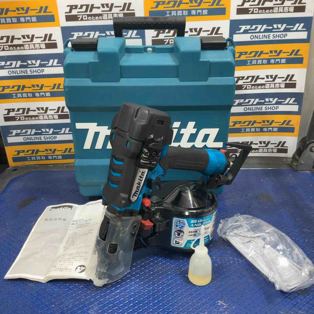 ☆マキタ(makita) 高圧エア釘打ち機 AN635HM【草加店】 – アクトツール