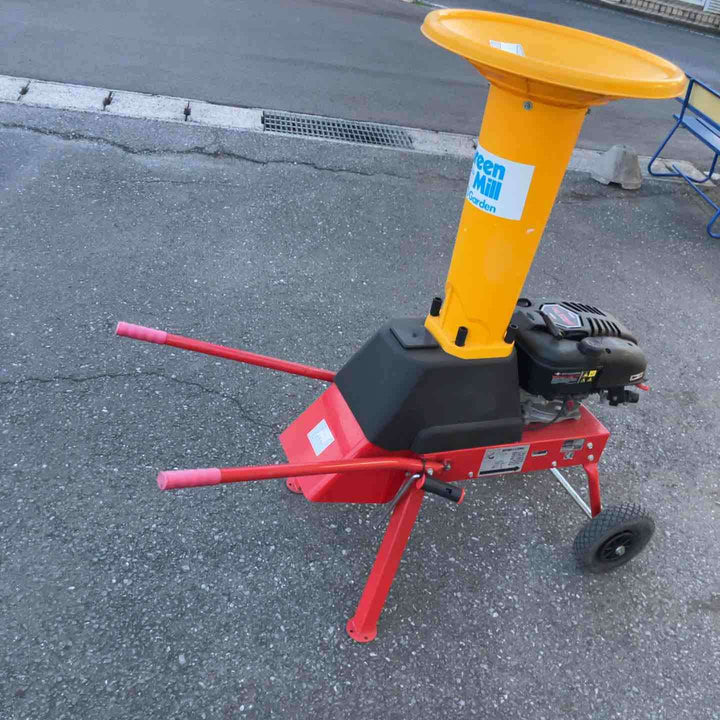 【店頭受取り限定】◇キンボシ エンジン式粉砕機 スパイラルミル MLS-451 ガーデンシュレッダー【鴻巣店】