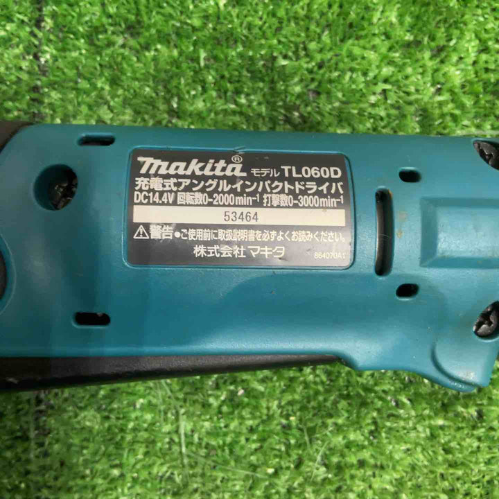 ☆マキタ(makita) コードレスアングルインパクトドライバ TL060DRF【草加店】
